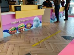 -麦当劳(塔园路店)