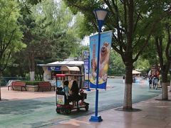 -沈阳方特欢乐世界