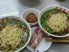 -老赵面店(大西路店)