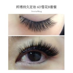 睫毛嫁接-光SPA科技美肤