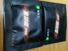 -德克士(阳光店)