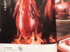 -翡翠江南(国贸商城店)