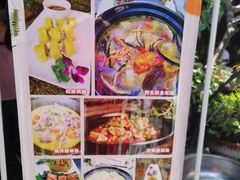 -尽善百年古院餐厅(王家老宅店)