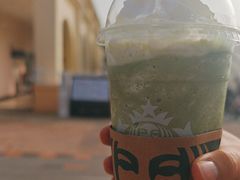 香草星冰乐抹茶星冰乐-星巴克臻选(北京赛特奥特莱斯店)