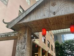 -全汁全味驴庄(东城店)