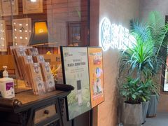 -泰合玺·精油疗愈SPA(狮山天街生活广场店)