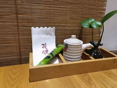 -花炉日本料理