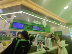 -阿水大杯茶(韩乐坊西街店)