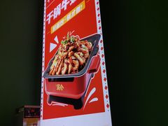 -炭舍干锅(华发商都店)