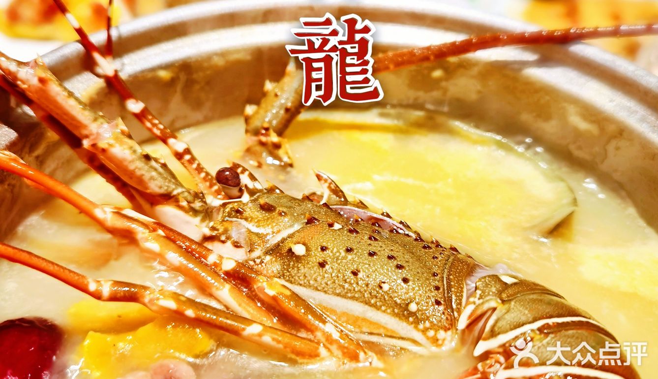 约评友千里面基，享自助百种畅吃[种草]附亚马逊回本攻略