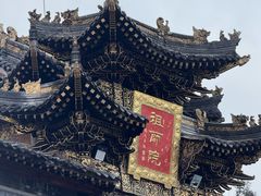 -冕宁灵山寺