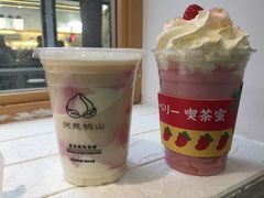 -伏小桃(明瓦廊店)