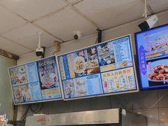 -西部马华清真兰州牛肉面·烧烤夜市(关东店)