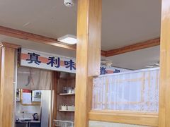-真利味·脊骨火锅·正宗韩国料理(韩乐坊店)