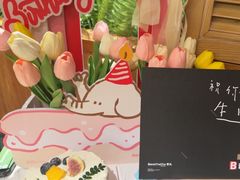 -芭札·Thai泰国餐厅(同和金铂天地店)