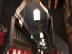 -卯时·龙光雅宴·精致锡帮菜(惠山古镇店)