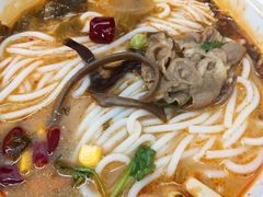 -云味馆过桥米线(皇庭广场店)