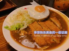 口蘑猪排咖喱-金龙咖喱