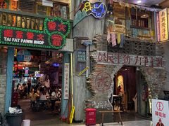 -老长沙龙虾馆(梅林店)