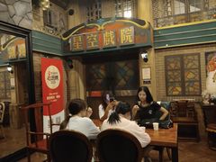 -星空密室·精选(天一豪景店)