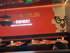 -胖哥俩肉蟹煲(梅溪步步高店)