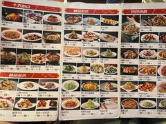 -蔡家酒楼(一德街店)