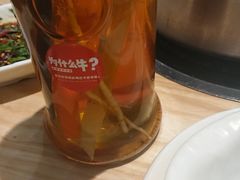 茅根竹蔗水-为什么牛潮汕牛肉火锅(万胜广场店)