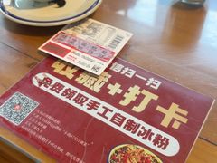 -小街47號江湖菜(四合院店)