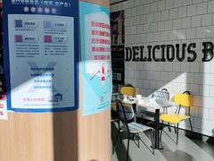 -麦当劳(欧陆广场店)