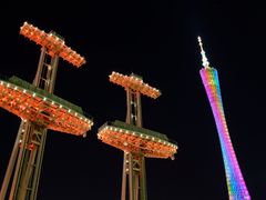 -海心沙亚运公园