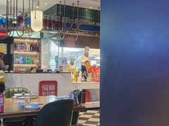 -俭寨大盘鸡·新疆菜·烧烤(博乐店)