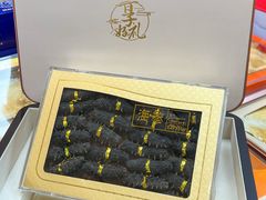 -大连双兴商品城