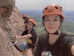 -马头山