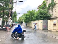 -常熟路(地铁站)