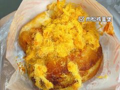 -美康饮品(羊子巷店)