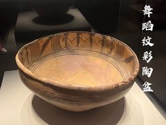 -中国国家博物馆