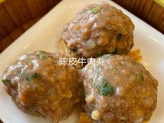 -一品粤珍轩(吴中路店)
