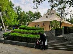 -西安市长乐公园