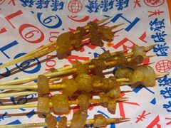 -碌碌发·东南亚风味烧烤档(体育西店)