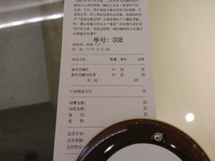 -喜茶(佛山岭南站店)