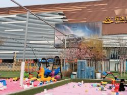 -萌宠亲子动物乐园(槐房万达店)