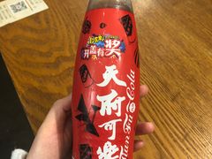 -大王油茶(磁器口店)
