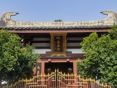 -叩齿古寺