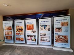 -众独空间沉浸式自习室(三阳路铂仕汇店)