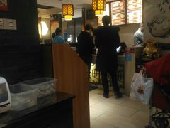 -佬钱湾仔(衣裳街店)