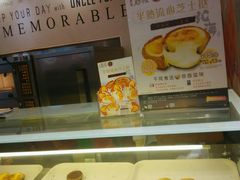 -芳叔(东方宝泰店)