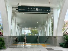 -横琴购口岸商业广场