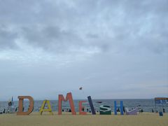 -大梅沙海滨公园