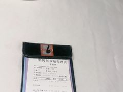-沸腾鱼乡(知春路分店)