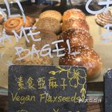 【乡村面包】是几乎由面包粉做的